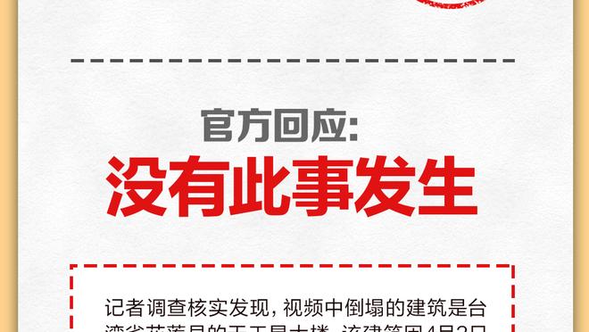 江南游戏俱乐部官网